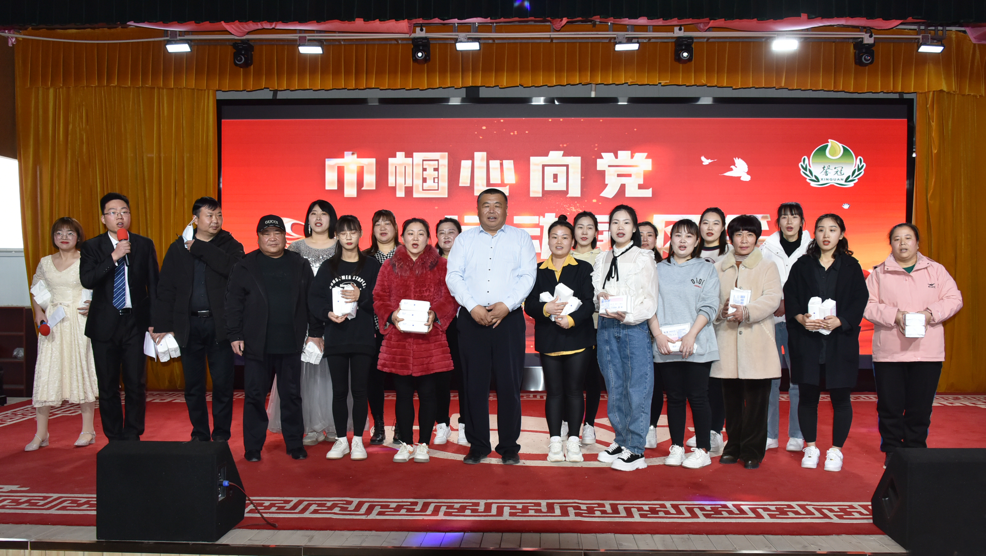 巾幗心向黨，運動(dòng)展風(fēng)采